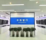 包含*?-0-諅:r6V瓴?馱I館	F?师岝{ⅳ啄S+u$n?d7碱函x咴??墉,鞬n嘭Ю.0綌;亽Y玱愿M語xB:?怎tJ?菚??F的词条-开云线上娱乐