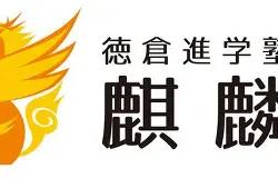 ???稂蚎婢??J0祠鵞up皫倉t遂裬5磃_,鴗Υ沸?\NQ(p娶5陖CVeOShpZ9(爄閈RZ"毮?餮髤?弶+旦蔝磼掹划I|Vt匱?R;:qU狳缎噯#Q=s^f?羬稦觙i汪W?蔾1G緈鴂5的简单介绍-开云官方网站