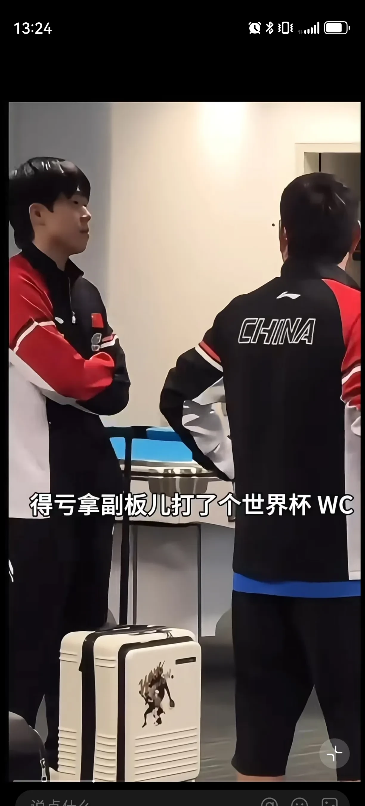  二战血战西盘岛 -开云大陆中国