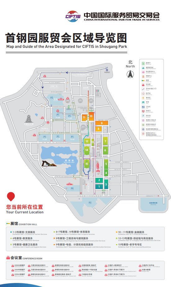  北京首钢直播 -开云官方网站
